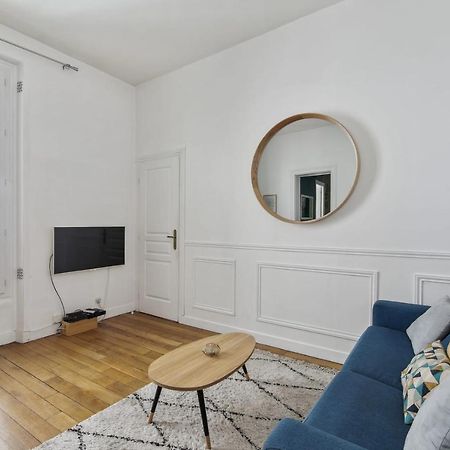 Saint-Martin & Marais - City Apartment 巴黎 外观 照片